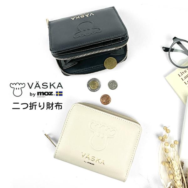 moz（モズ） キッズ 財布 女の子 二つ折り財布 ミニ財布 さいふ