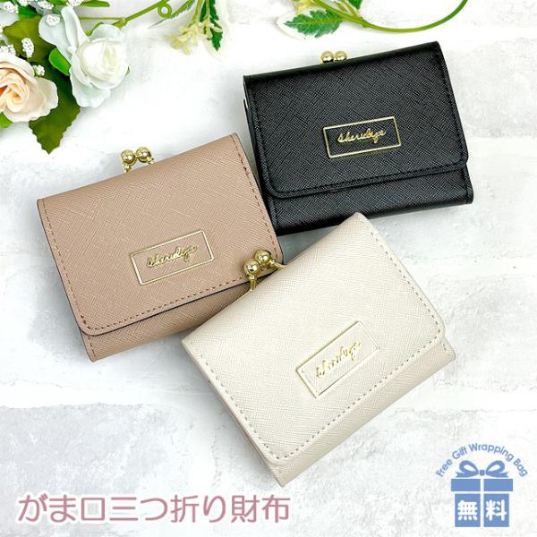 LbY z ̎q wuz-305 Sherie Lips VF[bvX U[Thu[`V[Y ~jz ~jz O܂z  킢 K[[