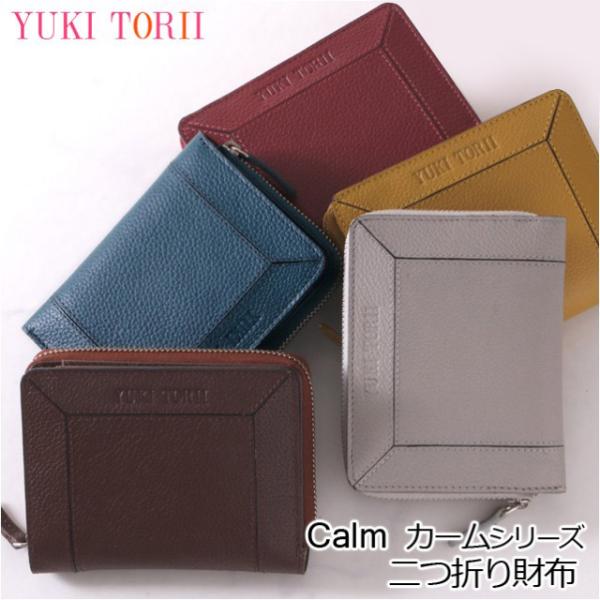 YUKI TORII（ユキ トリヰ） 二つ折り財布 レディース 本革 yp67375
