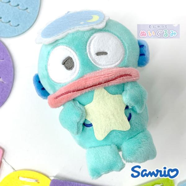 sanrio（サンリオ） ハンギョドンキーホルダー ぬいぐるみキーホルダー