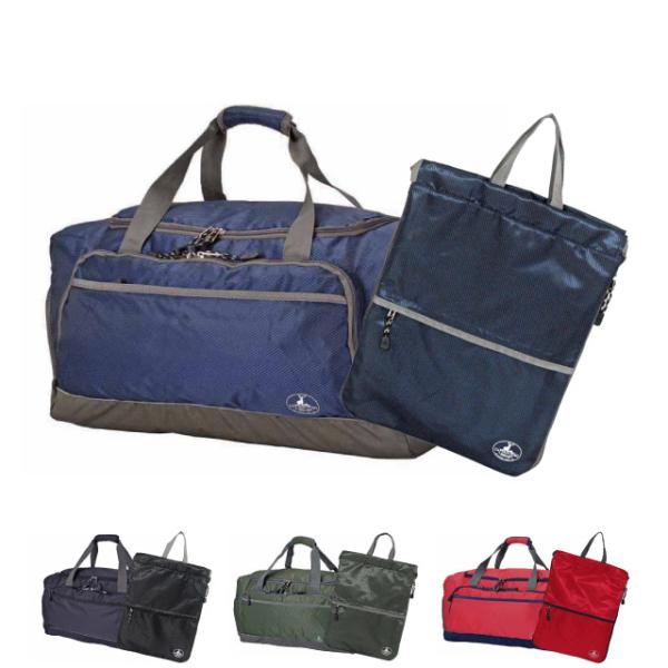 ボストンバッグ 修学旅行 男の子 CAPTAIN STAG キャプテンスタッグ ボストンバッグ ナップサックセット 1317-1313 キッズ バッグ ボストンバッグ 林間学校 宿泊学習 小学生 男子 中学生 バッグ おしゃれ 女の子 子供...