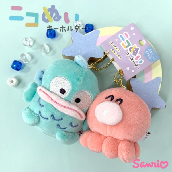 ハンギョドン　一番くじ　サンリオ　カバン収納ぬいぐるみ　キーフォルダー sanrio（サンリオ） ニコぬいキーホルダー ハンギョドン キーホルダー