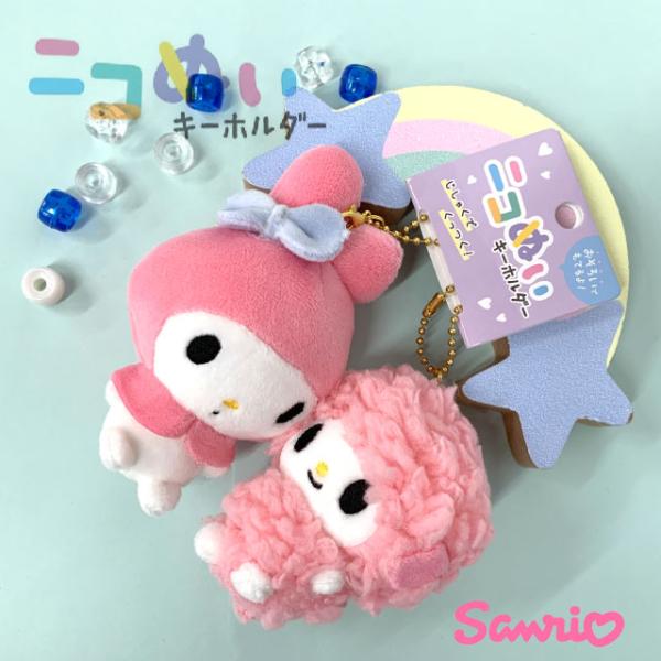 sanrio（サンリオ） ニコぬいキーホルダー マイメロ キーホルダー