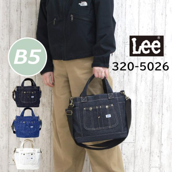 ショルダーバッグ レディース ミニ トートバッグ ファスナー付き ミニトート ミニショルダー おしゃれ バッグ Lee Kate 320-5026