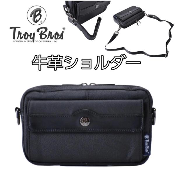 ミニショルダーバッグ メンズ 革 ミニショルダー 本革 横型 2way
