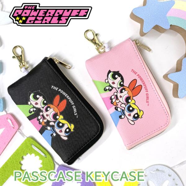 定期入れ リール付き キーケース  定期入れ 女の子 子供 パスケース 鍵入れ ランドセル用 パワーパフガールズ 75126