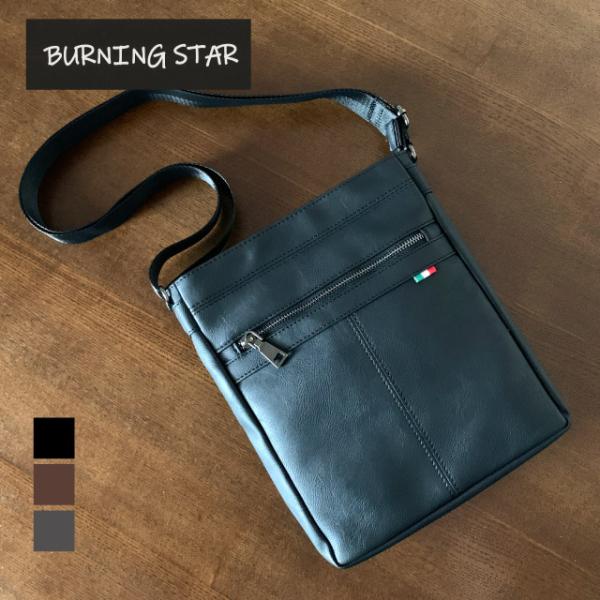 ショルダーバッグ メンズ 小さい 斜めがけ ショルダーバック 薄マチ 黒 茶 タテ型ショルダー bs-110