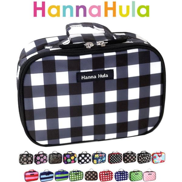 おむつポーチ 大容量 Hanna Hula ハンナフラ マルチポーチ cop おむつケース オムツケース オムツポーチ おしりふき おむつ入れ オムツ入れ 撥水 はっ水 お出かけ 男の子 女の子 出産祝い 人気 かわいい おしゃれ おむつバ...