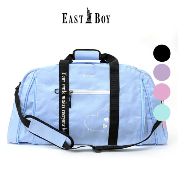 イーストボーイ EAST BOY ボストンバッグ 修学旅行 バッグ 小学生 修学旅行バッグ 女の子 子供用 キッズ 子供 小学校 中学生 高校生 旅行バッグ 旅行カバン ボストンバック 林間学校 宿泊学習 学校行事 高学年 レディース ショ...
