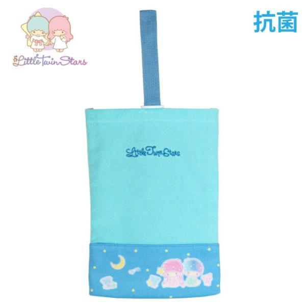 上履き入れ 女の子 かわいい リトルツインスターズ キキララ シンプルシューズケース 抗菌 lts-1580 水色 シューズケース シューズバッグ 小学生 サイズ 上履きいれ 上靴入れ 入学準備 入学グッズ 保育園 幼稚園 入園準備 入園グ...