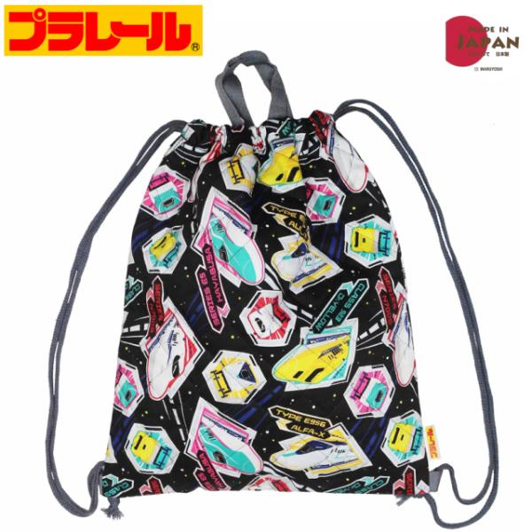 入園グッズ 入学グッズ ナップサック 小学校 男子 幼稚園 体操着