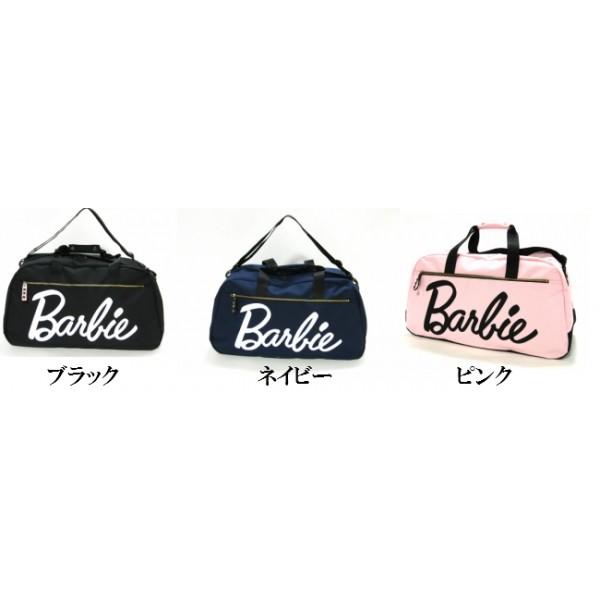 バービーボストン 修学旅行ボストン 小学生 女の子 人気 キャンプ ブランド 送料無料 大き目 バービー ボストン Buyee Servicio De Proxy Japones Buyee Compra En Japon