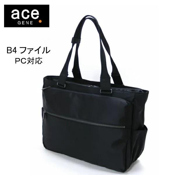 ace. GENE LABEL エースジーン バッグ メンズ トートバッグ ビジネス