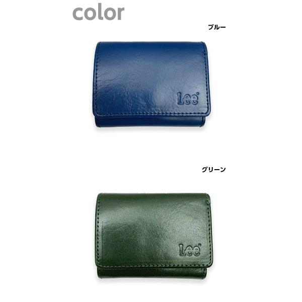 財布 メンズ 三つ折り ブランド おしゃれ レザー コンパクト Lee リー 三つ折り財布 Buyee Buyee 提供一站式最全面最专业现地yahoo Japan拍卖代bid代拍代购服务 Bot Online