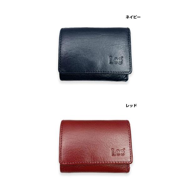 財布 メンズ 三つ折り ブランド おしゃれ レザー コンパクト 財布 緑 風水 Lee リー 三つ折り財布 Buyee Buyee Japanese Proxy Service Buy From Japan Bot Online