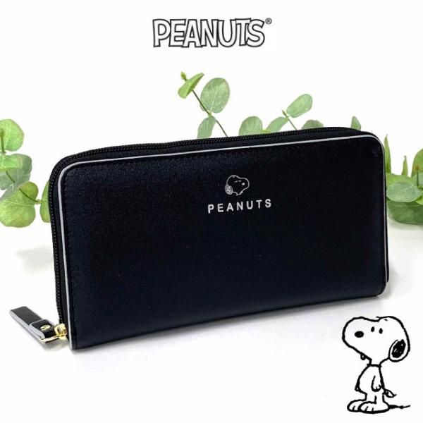 雑貨 キッズ スヌーピー財布 ファッションの人気商品 通販 価格比較 価格 Com