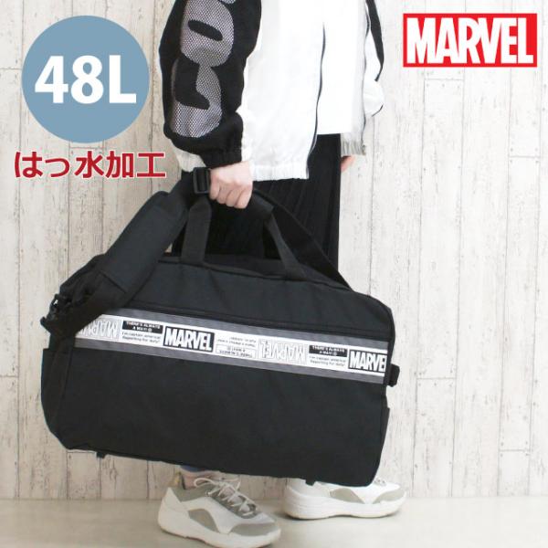 {XgobO Cws wZ q w 2 {Xg e jq q Z ъԊwZ MARVEL }[x S gx{XgobO 48L  107323