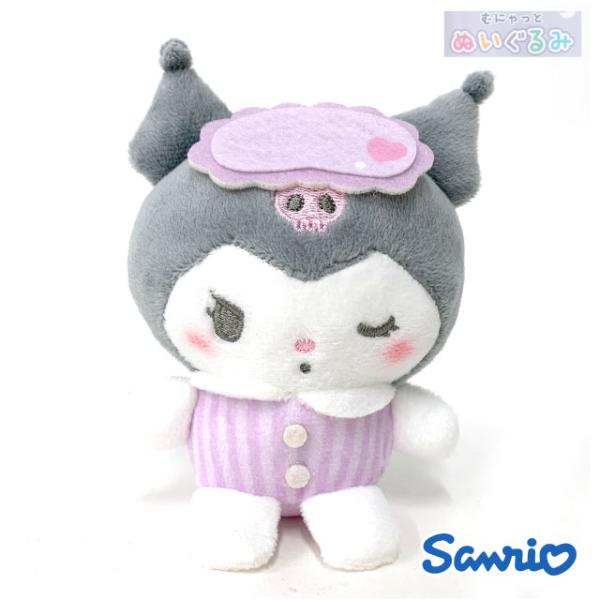 サンリオ クロミ ぬいぐるみ マスコット チャーム sanrio（サンリオ） クロミ キーホルダー ぬいぐるみ クロミちゃん