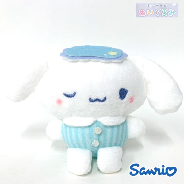 sanrio（サンリオ） シナモロール キーホルダー ぬいぐるみ シナモン