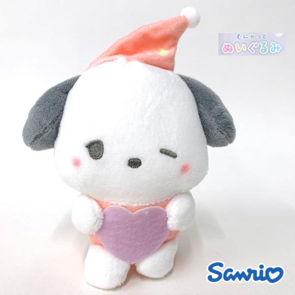 sanrio（サンリオ） ポチャッコ キーホルダー ぬいぐるみ ぽちゃこ