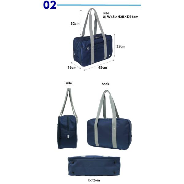 スクールバッグ 男子 大容量 通学カバン 通学バッグ 高校生 通学 中学生 大き目 Zeet ゼット ナイロン スクールバック 0 Buyee Buyee 일본 통신 판매 상품 옥션의 대리 입찰 대리 구매 서비스