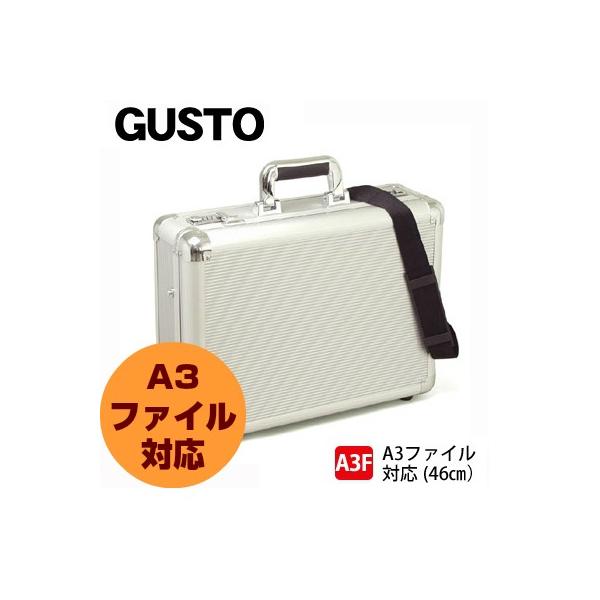 アタッシュケース アルミ GUSTO ガスト 21196/A3ファイル A4 アタッシュケース アルミ GUSTO ガスト 21196/A3ファイル A4