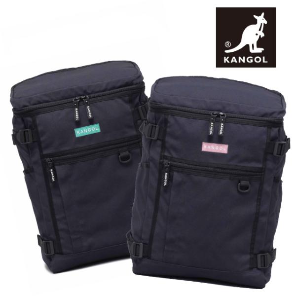 【商品レビューで＋5％】カンゴール リュック KANGOL Alterna バックパック 大容量 25L A4 B4 250-1291 KANGOL（カンゴール） 通学リュック 人気 女子 男子 大容量 a4 通学