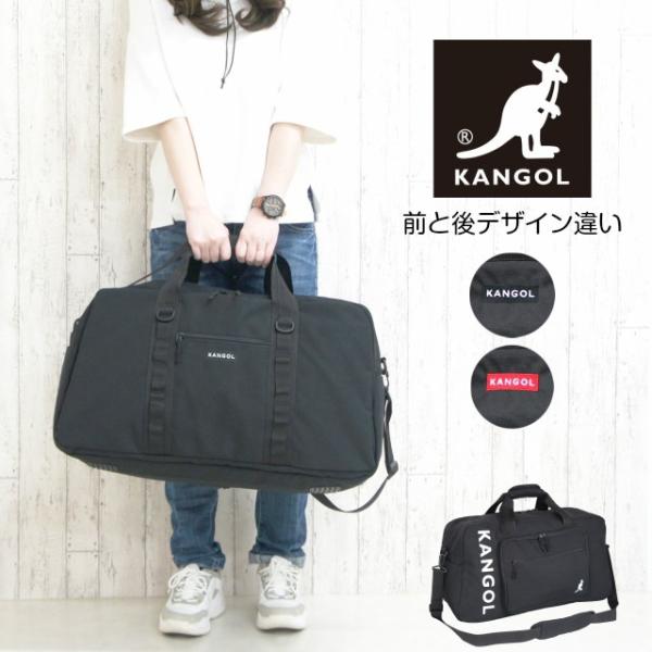 {XgobO Cws w wZ  q q jq X|[c 2 lC KANGOL JS[ BURST {XgobN 60cm 250-1502