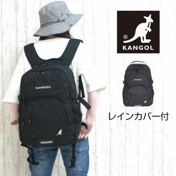 KANGOL（カンゴール） リュック レディース ブラック 黒 通勤 通学