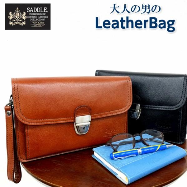 �Z�J���h�o�b�O �����Y 50�� �v���[���g �u���E�� �u���b�N �{�v ���{�� �L���� �Z�J���h�|�[�` SADDLE ���U�[ �Z�J���h�o�b�N 25887