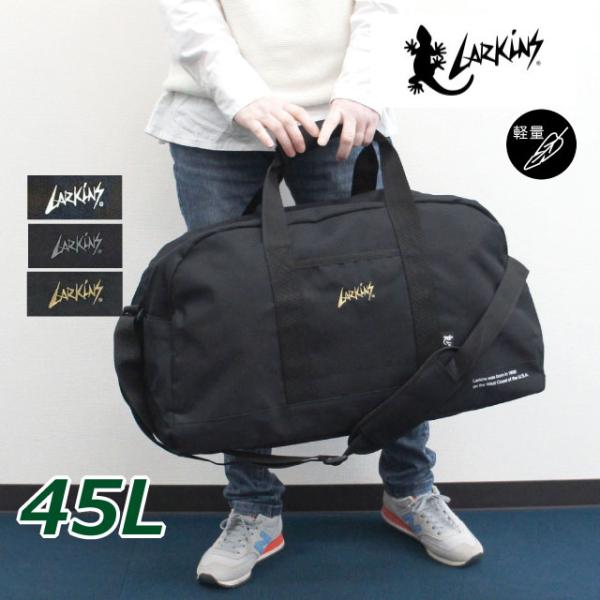 天理大学ラグビー ボストンバッグ 天理大学ラグビー ボストンバッグ