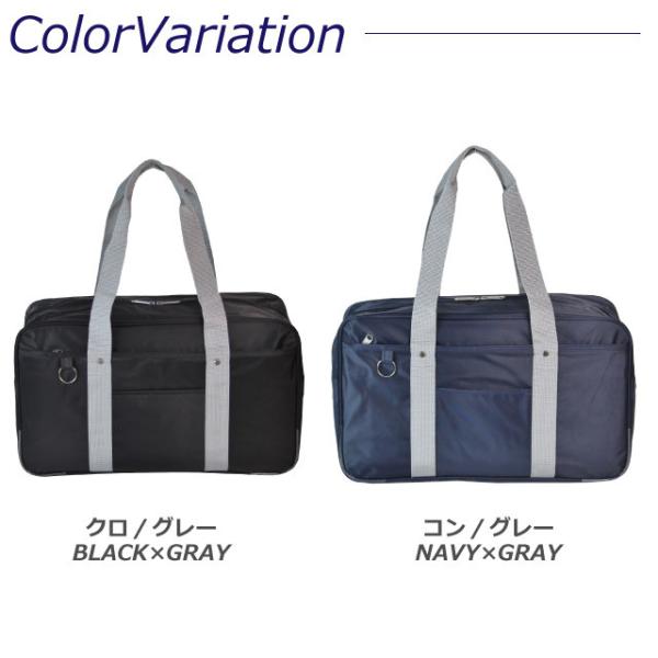 スクールバッグ ナイロン 大型 45cm スクールバック 学生鞄 通学用バック 高校生用 中学生用 男子用 女子用 女子学生用 通学カバン Buyee Buyee 提供一站式最全面最專業現地yahoo Japan拍賣代bid代拍代購服務 Bot Online