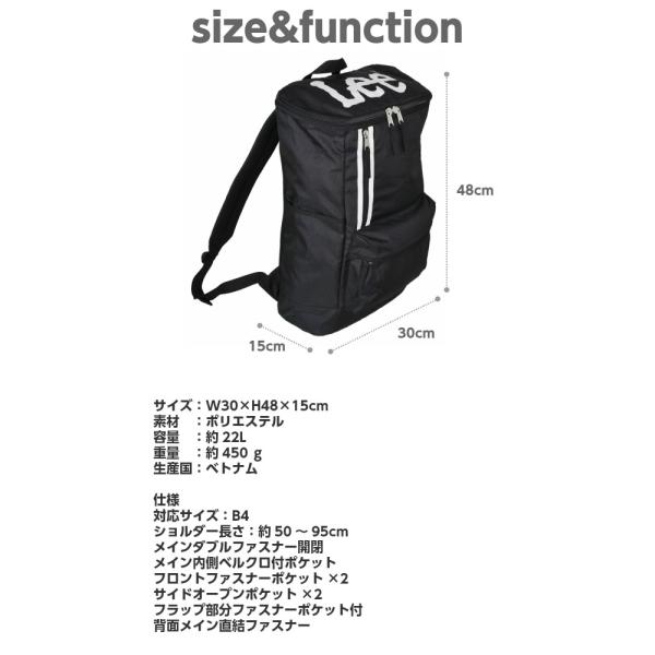 通学リュック 男子 高校 中学 女子 ブランド メンズ リュック レディース Lee リー Million ロゴ スクエアリュックサック 3 4810 Buyee Servis Zakupok Tretim Licom Buyee Pokupajte Iz Yaponii