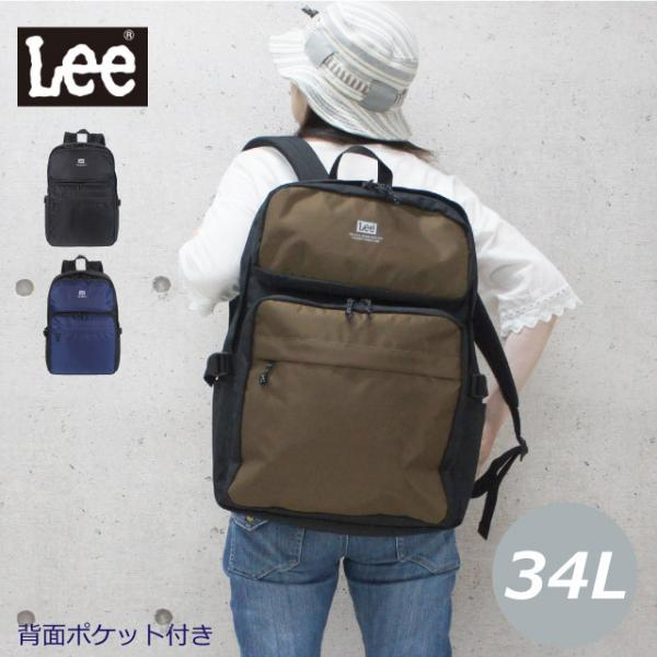 ʊwbN jq Z uh q e   S ʊwp bNTbN Lee [changetone bNTbN 34L 320-4892