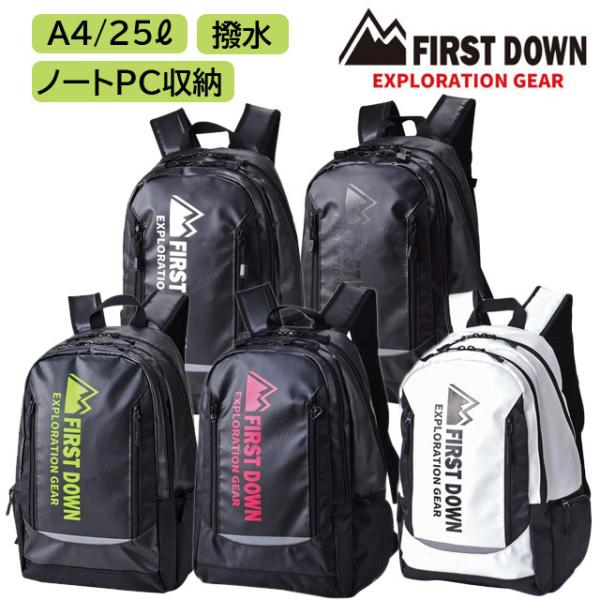 �ʊw�����b�N �j�q ���Z ���w ���q �ʋ� �����Y �����b�N ���f�B�[�X  FIRST DOWN-EX �t�@�[�X�g�_�E�� �f�C�g�i �o�b�N�p�b�N 33017 25L A4