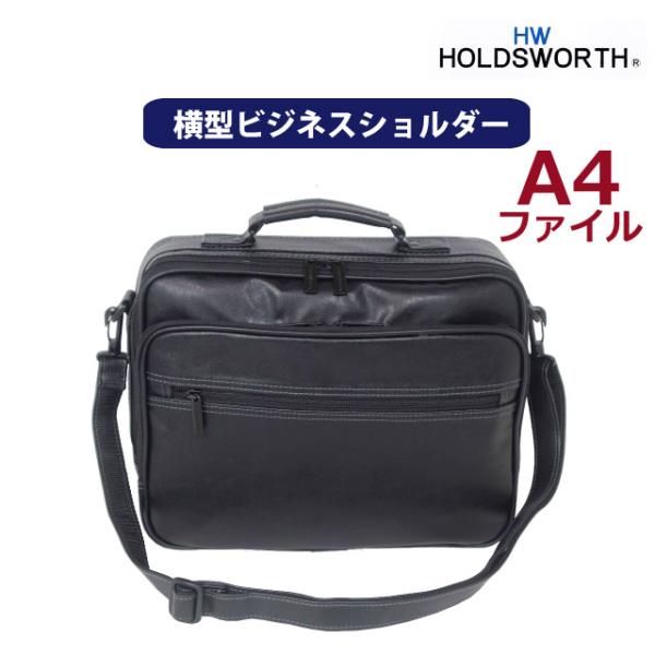メンズ ショルダーバッグ ナイロン 斜めがけバッグ メンズバッグ