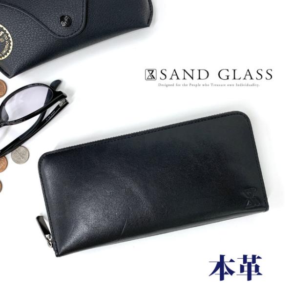 SAND GLASS（サンドグラス） 使いやすい 財布 メンズ 長財布 革 財布