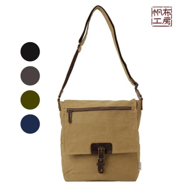 帆布工房 ショルダーバッグ 斜め掛け メンズ 小さめ レディース 帆布