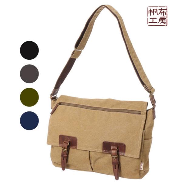 店舗用品 hoopu PEANUTSコミック誕生75周年記念商品】IP.セオルー.パフ.Peanuts-9R