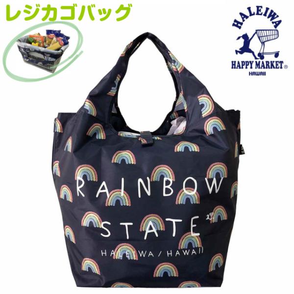 WJSobO RpNg ܂  ܂肽 GRobO W 傫 HALEIWA HAPPY MARKET RpNgWJSobO C{[ 4306