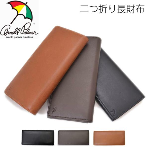 A[mhp[}[ z Y z uh  v U[   j }`  ARNORD PALMER  PECORA z 4ap3203