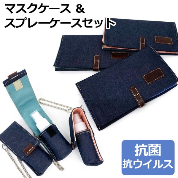 }XNP[X gїp |[` R { AR[  {gz_[  RECXHfj }XNP[X  Xv[P[X Zbg 52-1010-1012