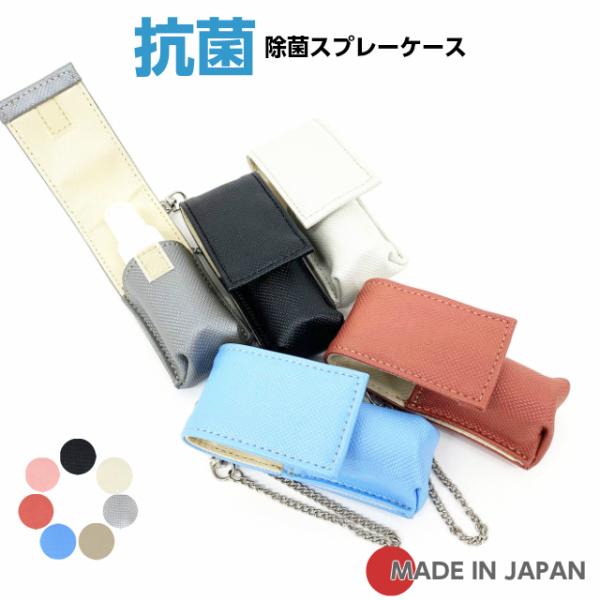 gїp AR[  {gz_[   ^ R { RPVCetXv[z_[r 50ml 52-1013 Xgbv lߑւ