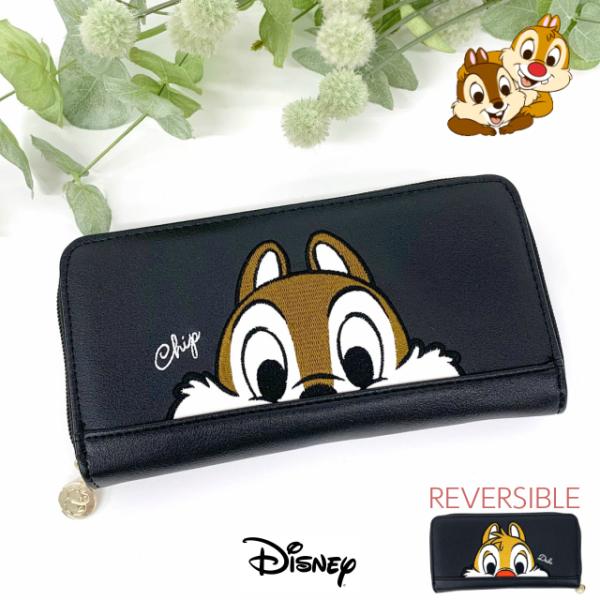 ディズニー 財布 みんな探してる人気モノ ディズニー 財布 キッズ ベビー マタニティ