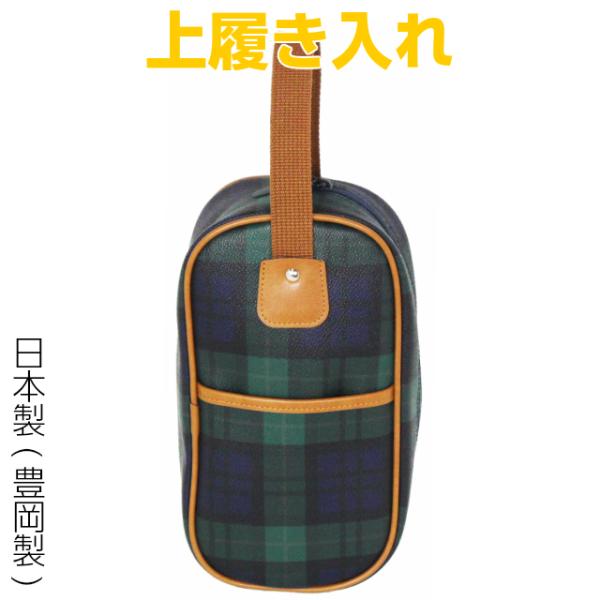 㗚 wZ 㗚 C j̎q ̎q   w  ct@{ `FbN 㗚 t@Xi[J 60-1031