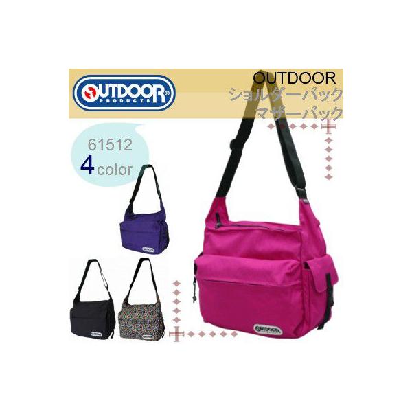 OUTDOOR PRODUCTS（アウトドアプロダクツ） ショルダーバッグ