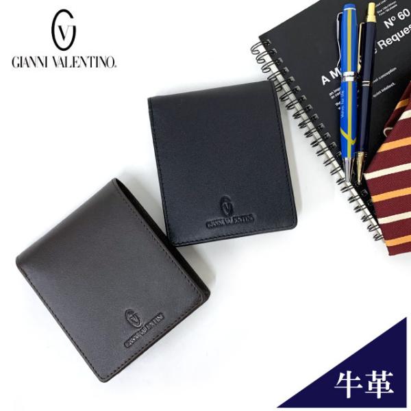 �����Y���z ��܂� �����Y���z �v �R���p�N�g 30�� 40�� 50��  GIANNI VALENTINO ��܂���z ���K����X�i�b�v�{�^�� 61g522