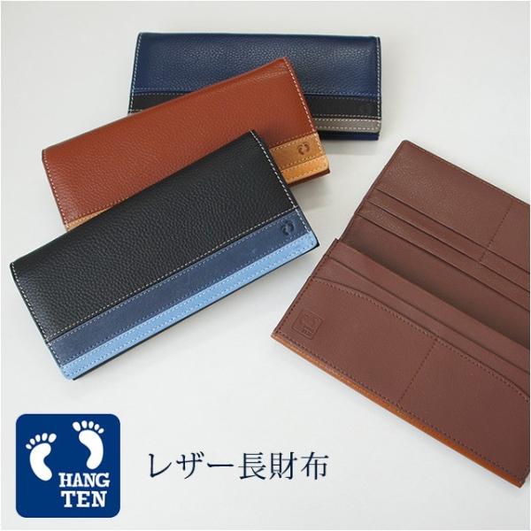 ten-to-sen. レザー長財布 黒 ten-to-sen. レザー長財布 黒 ten-to-sen. レザー長財布 黒 ten-to-