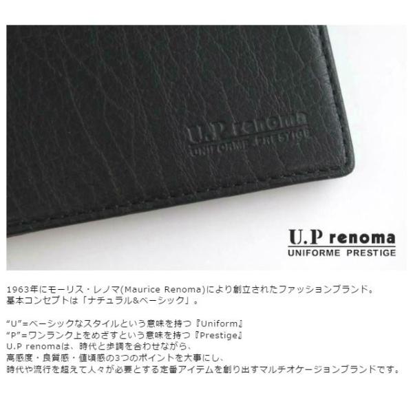 U P Renoma レノマ バッファロー パスケース付き 二つ折り財布 61r585 財布 父の日 プレゼント Buyee 日本代购平台 产品购物网站大全 Buyee一站式代购 Bot Online
