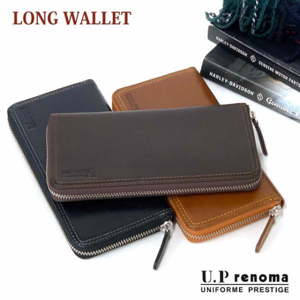 �����z �t�@�X�i�[���z �����Y �v���[���g ������� �v ���U�[ ���v �v���[���g 40�� 30�� U.P renoma ���m�} �T�t�@�� ���E���h�t�@�X�i�[�����z 61r652